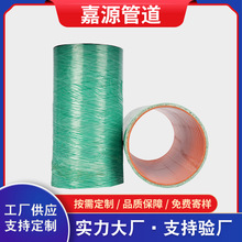 MPP����䓏ͺϹܵ��񴩾��܏ͺϊAɰ����䓹�DN100늾W�����o�׹�