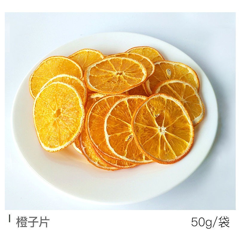 ケーキデコレーションビスケットミックスパックチョコレートキャラメル紙カップベーキングインサートドライイチジクレモンスライスオーナメント|undefined