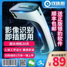 �X�S�M�l�a���蘌�o������B��X�ߴa���o���ߴa�����y���В�����