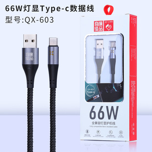 ������Ʒ�m�A��Type-C�����W�䔵����С�װ�׿�֙Cͨ�ó�늾�����
