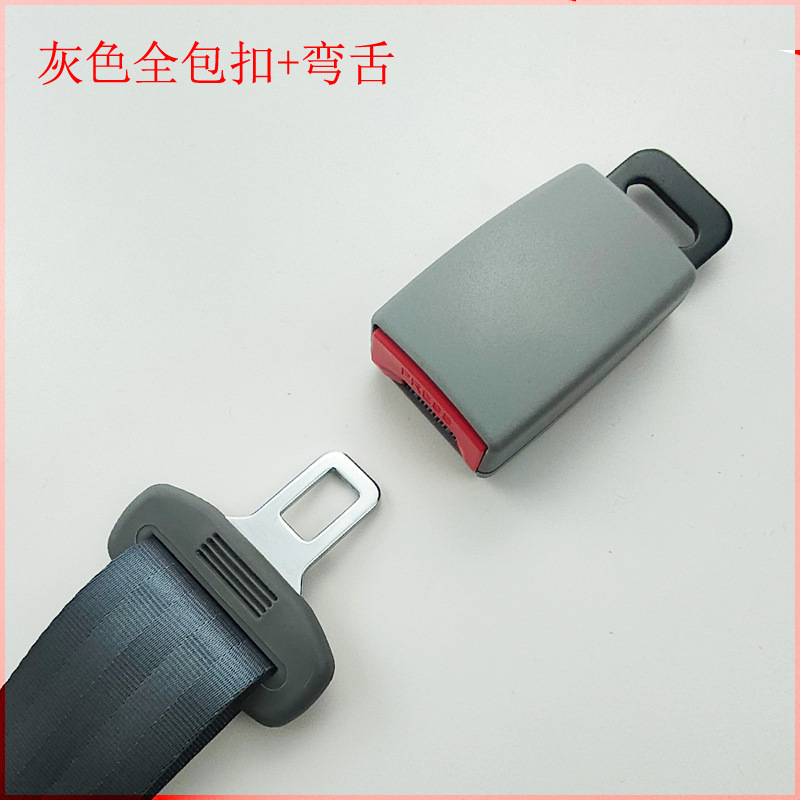 Car Seat Belt Components, Amusement Facilities, Medical Equipment, Safety Belt Accessories, Safety Side Plug Welding Male and Female Buckles