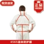 3m防化透气液体防护服