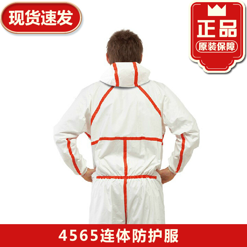 3M 4565连帽红色胶条连体透气防护服 防尘防化防液体喷溅工作服