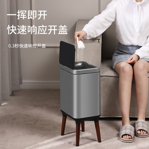 Jie'anhui smart induction trash can for home kitchen, living room, office, stainless steel high-foot with lid, large capacity