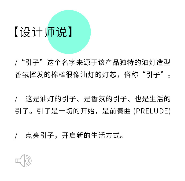 bbdd Car Aromatherapy Retro Edition Introduction Car Seat Type Fragrance Car Interior Decoration Cup Holder Perfume Fragrance