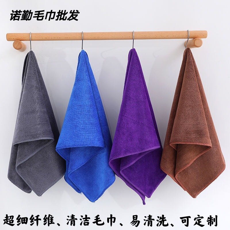 Thickened microfiber 400gsm car wash towel absorbent car towel housekeeping cleaning cloth car wash towel