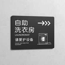 ����ϴ�·����R�ƾƵ��e�^ϴ�C��ܰ��ʾ������ָ��ָʾ�Ʋ����g