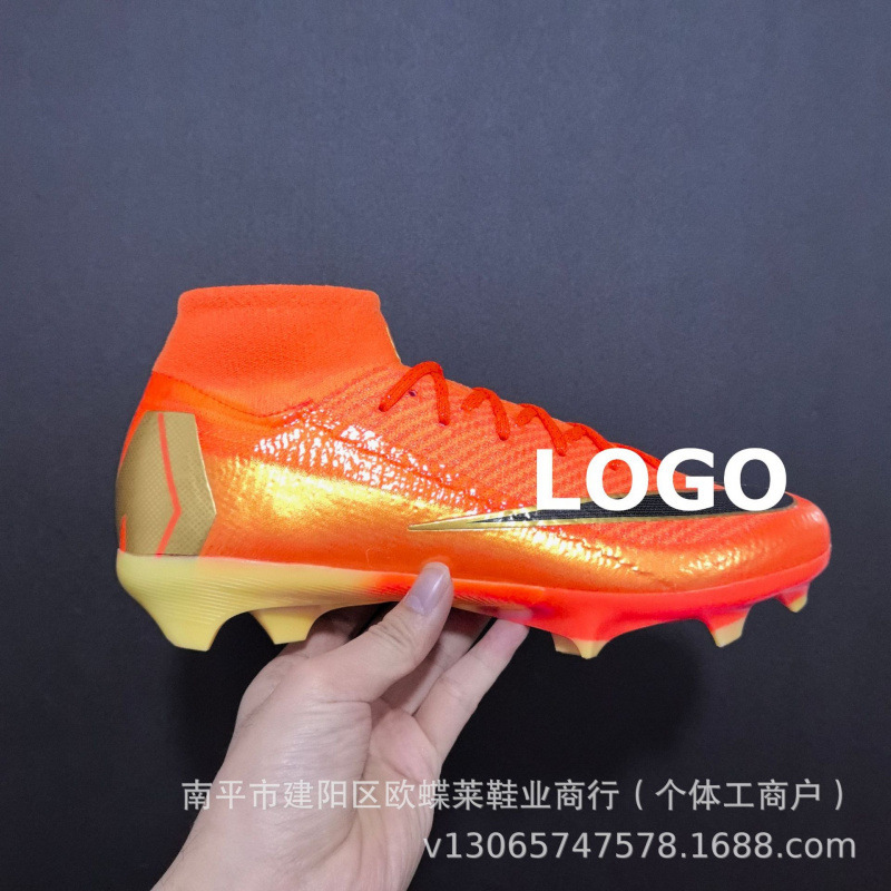 Putian Manufacturer High-Top Golden Assassin 16 Football Boots Fg Spikes Mercurial Superfly Elite Putian Manufacturer High-Top Golden Assassin 16 Football Boots Fg Spikes Mercurial Superfly Elite