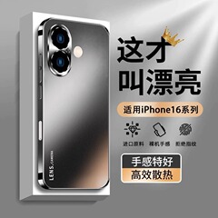 Apple 17Promax、iPhone15、超薄型フルカバーレンズ、耐衝撃、14Plus、女性向け13対応のマット仕上げスマホケース