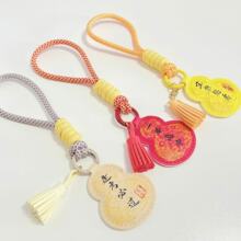 �����п��߿����J耳׿�һ�e�Z���W������������I�YƷ���l�YƷ