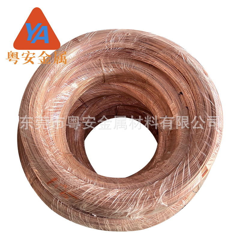 厂家供应C1100紫铜丝 T2紫铜线0.05 0.1 0.8 1 2 3 4 5 6规格齐全