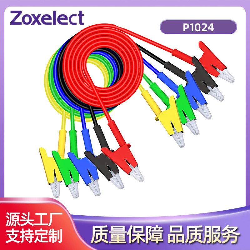 Цвет зажим типа «крокодил» тестовая линия шнур питания Красный Черный Желтый Зеленый Синий опционально 15A 100 см P1024
