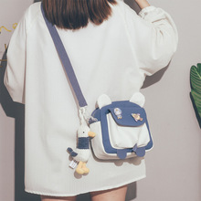 包包2025新款女包夏天帆布小包斜挎手机包撞色小清新单肩包