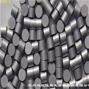 Looking for Stainless Steel 304 Stainless Steel Dongguan Factory Stainless Steel Recycling