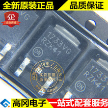 NCV1117DT33T5G 1733VG TO252 ON ��ɭ�� 1A 3.3V�̶����