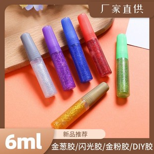 Colored onion powder glitter glue golden onion pen color powder 6 10ml color golden onion glue suit Christmas candle nail decoration supplies