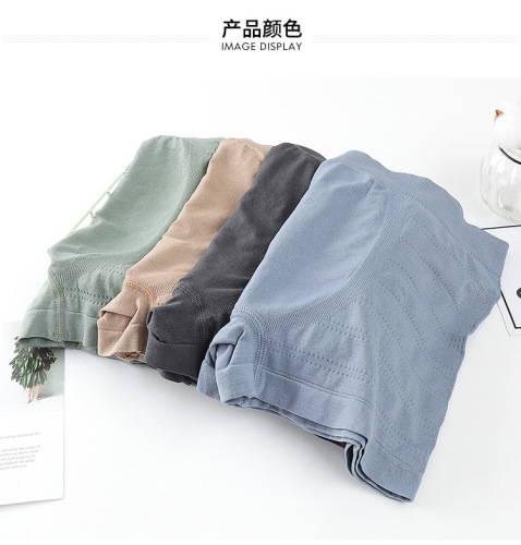 Underwear Men's Seamless Large Size Teenage Boxer Men's Underwear Breathable Comfortable Sports Sensorless Men's Underwear Wholesale