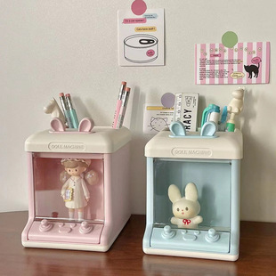 Creative Doll Machine Pen Holder Student Desktop Storage Box Office Ornaments Cute Children Boys and Girls Stationery Box