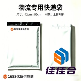 �����������uͨ����42x55���f����ˮ�Ӻ���ճ��̴���ͳ���ĥ