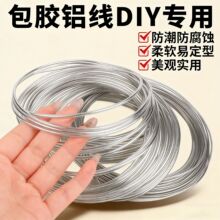 ���z�X��ñ�ܷ��b������ż���͗l�^���X���ֹ�diy����������z