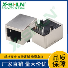 RJ45�W�j�ӿ����Οo���W���B���� TAB-DOWN 1X1  100M�W�j�V����