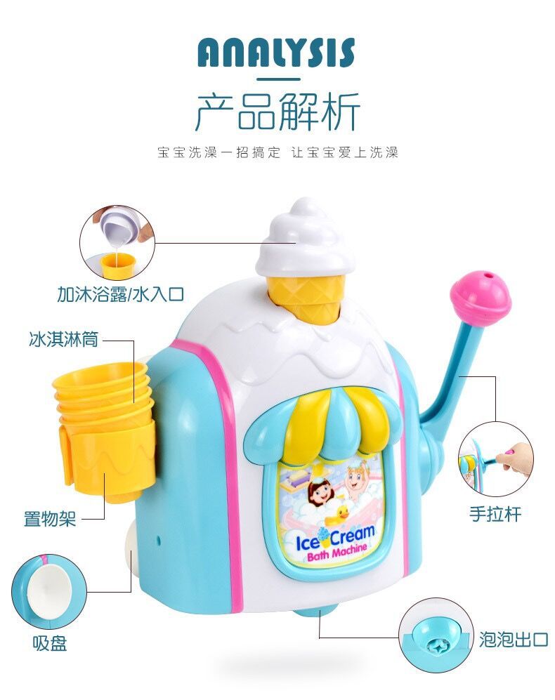 QQ图片20190824112442