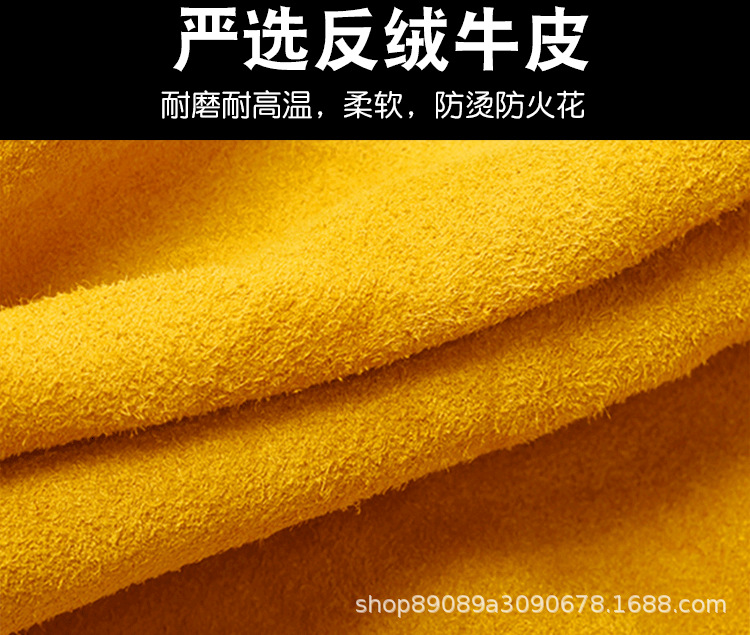 电焊工防护装备专用围裙工作衣服男防烫阻燃防护服夏季