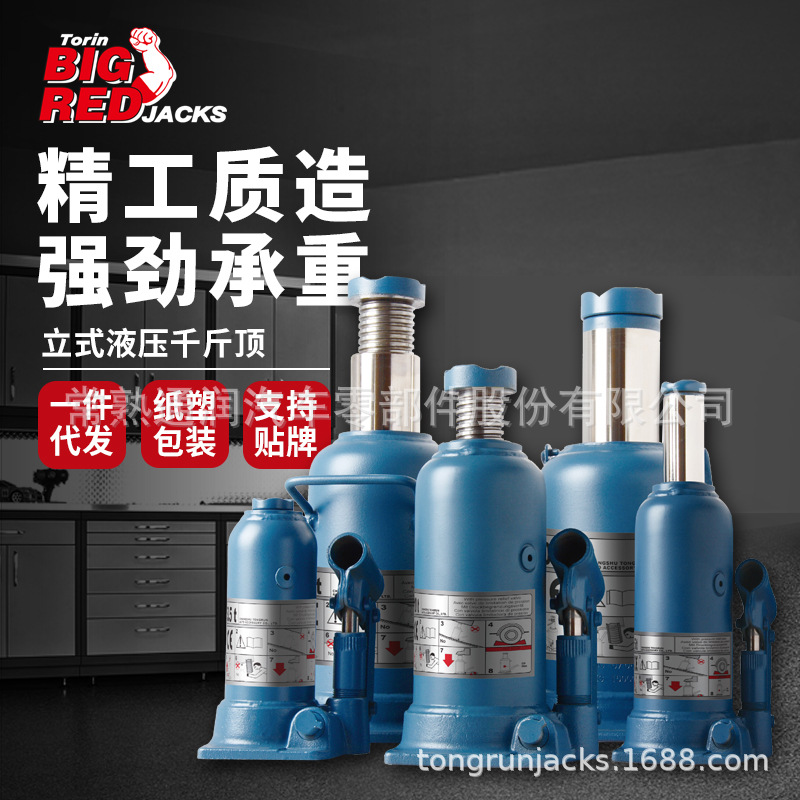 ͨ��BIGRED��ѹǧ�ﶥ����2����30����ҡ��ʽҺѹǧ�ﶥ���ӿ�