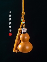 ��Ȼ��ľ�������������_�ڿ���С���J�����܇���T�ڼҾӺ��J�[��