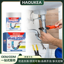 JAKEHOE ��ˮ�ܵ���ͨ�� �N������ˮ�۹ܵ�ˮ���坍�ܽ���ͨ����