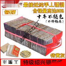 �S��ֱ�N���ڽB�d���a�������y���S�Ұ��ֹ���Ԫ�������X����