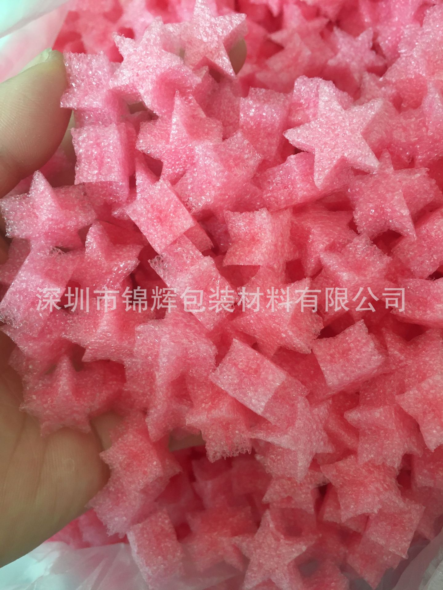 微信图片_20220312174837