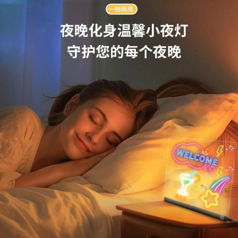 国境を越えた消せるDIY子供用お絵かきボード、光る手作りおもちゃ、書き込みボード、黒板、小物、磁気吸着式書き込み|undefined