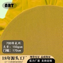 70D�\���W�����W�����ϼ��W����ܛ͸��W���\��������ϏS��ֱ�N