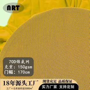 70D�\���W�����W�����ϼ��W����ܛ͸��W���\��������ϏS��ֱ�N