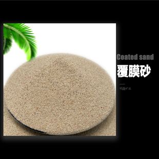 �������]��Ĥɰճ�τ�ģ��Óģ���T�X���P䓸�ĤɰʯӢɰ��֬