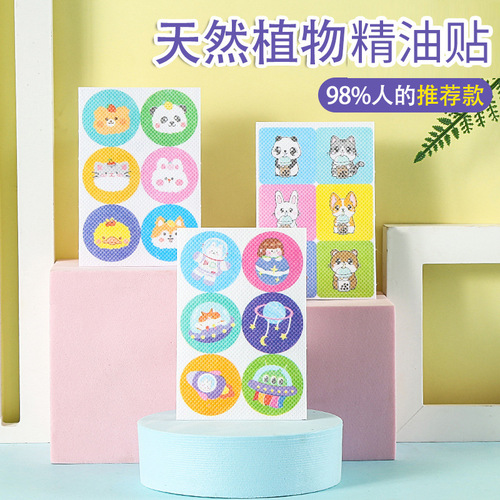 Cartoon plant essential oil stickers protective stickers for babies, children and adults, outdoor protection 36 stickers, not non-mosquito repellent stickers