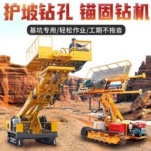 �Ď�ʽ�^��荙C�a�����F�๦��ȫҺ���e���o���^��荙C�S��