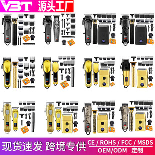 ��Ƽ��M�����b�������l��������l��ĸ�C�羳���l늄����^��횵�