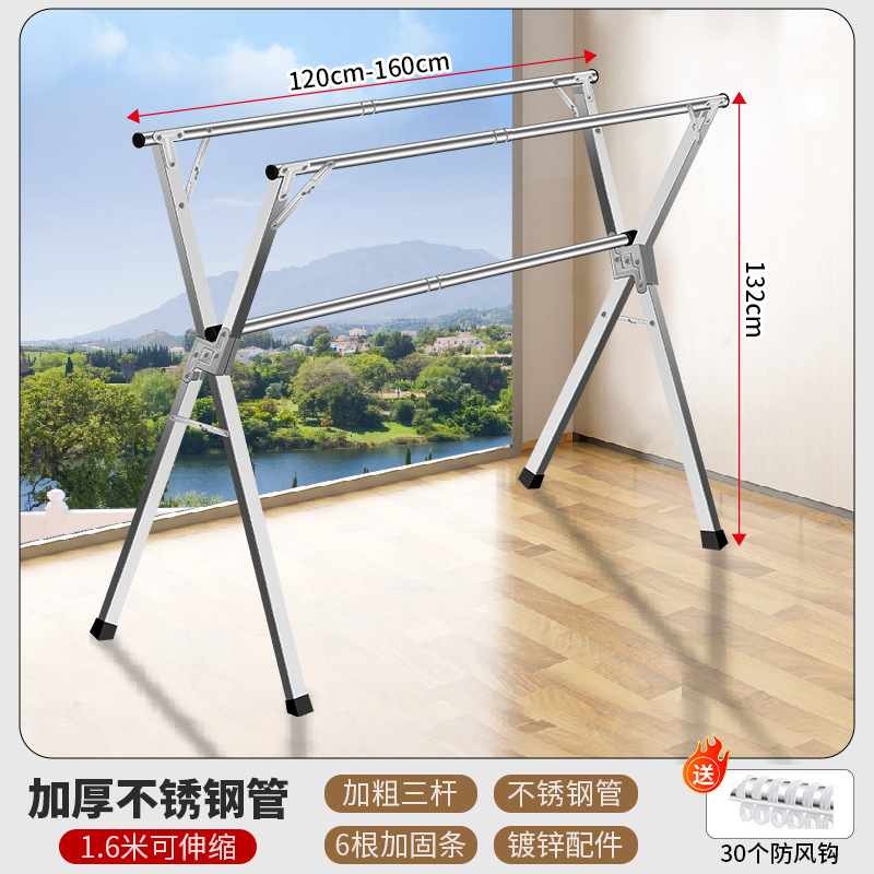 강화된 전체 강철 1.9m 막대 + 30개의 에어 후크