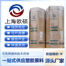 XLPE���W���� LE4201R /LS301S �D������ �ɽ� �^�� �����|