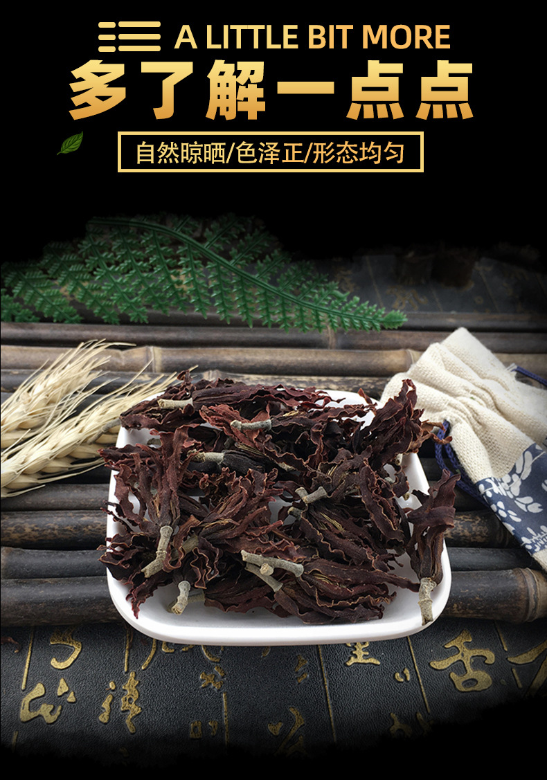 Dried White Magnolia Flower Tea Yu Lan Hua Loose Herbal Flowers 500g Natural Sun Dried key features