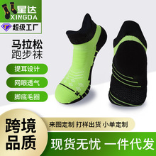 �R���Ɍ��I�ܲ��m�Ӊ����m���s�më���׶�Ͳ͸���ٸɌ��I�\���m