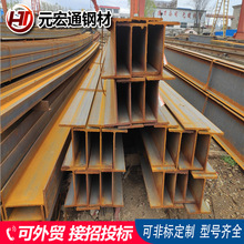 �F؛Q235B|Q345E��\�����|Q355C�����h��䓬F؛�S�����