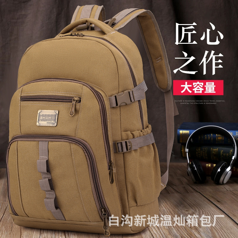 Cross-Border Exclusive Supply of Thickened Canvas Backpacks for Men, Outdoor Backpacks, Sturdy and Wear-Resistant School Bags, Hiking and Mountaineering Bags