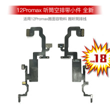 �������� Ͳ���� X XS XSMAX XR 11PM 12PM�Б����� ����������