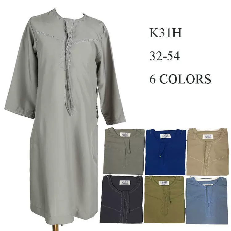 Оптовая продажа детских арабских халатов из Иу, 6 цветов, размеры 32-54, одежда в этническом стиле для мусульманских детей.