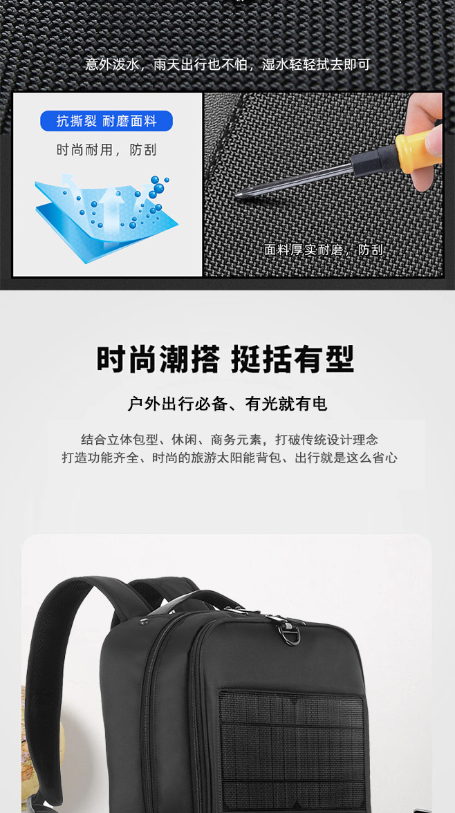 O1CN015xENTD1Pb0rZDeSJ7_!!2207617581858-0-cib.jpg?__r__=1721287843667