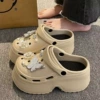 EVA555 Khaki [Diamond Butterfly]