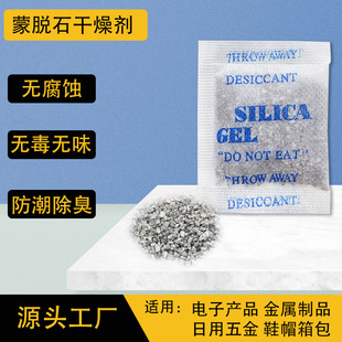 �����Óʯ����Cе��������C��ù������������ٳ��������